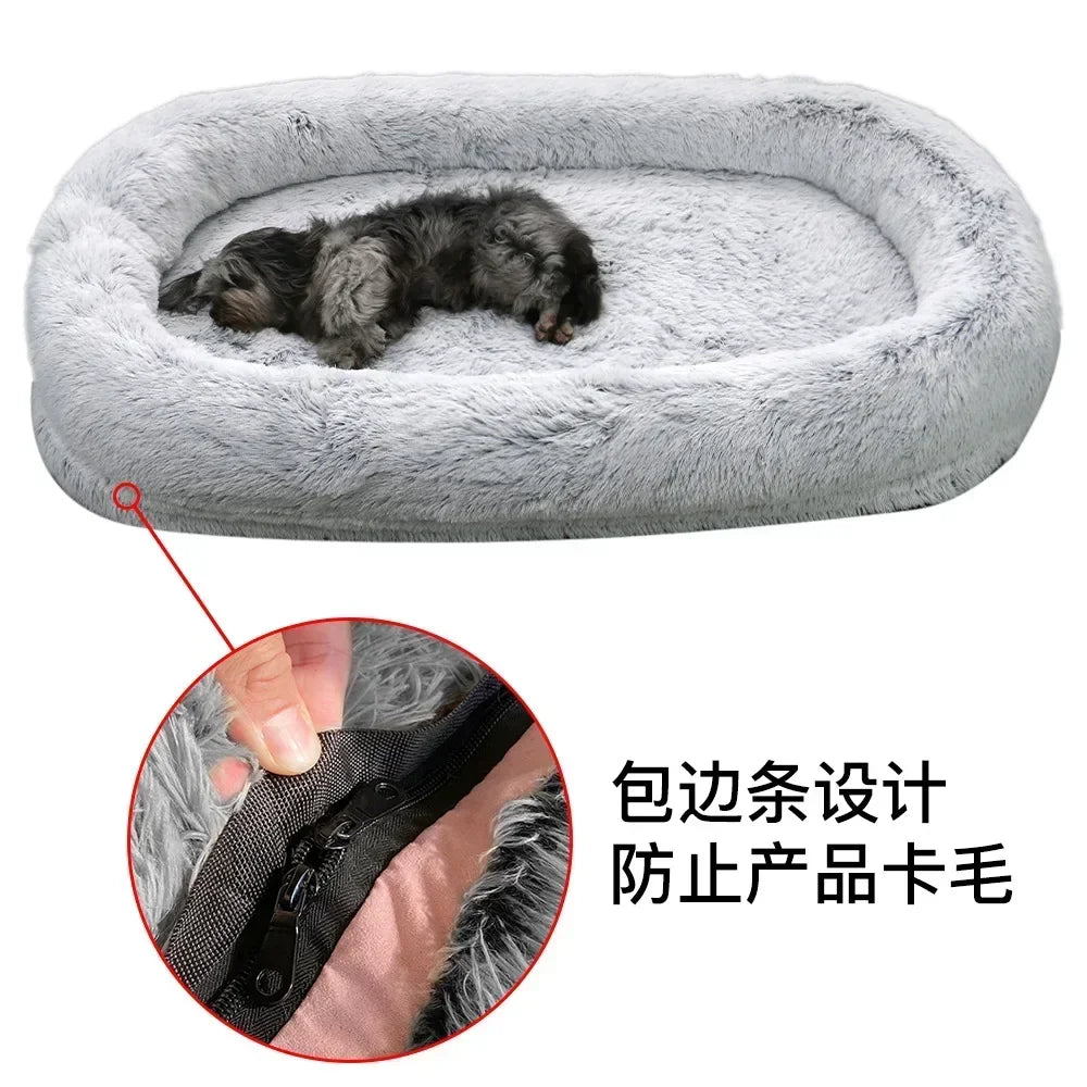 A giant plush sponge dog bed for human use to keep warm in winter as a pet bed. People and dogs share leisure mattresses
